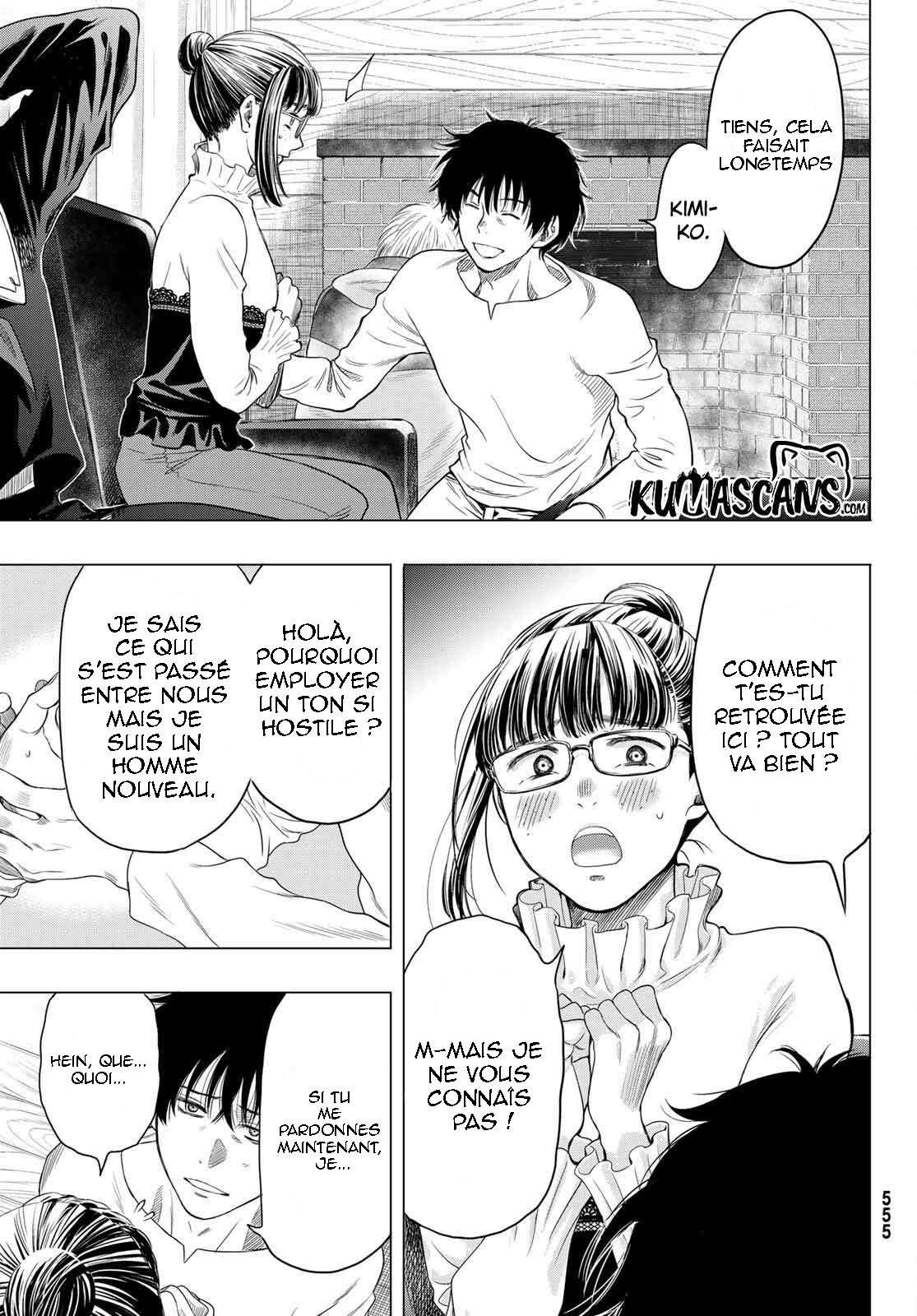 Read Tomodachi Game FR Manga Online