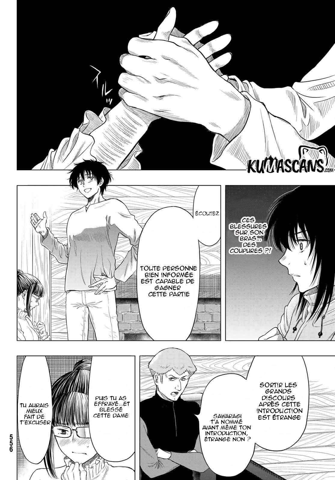 Read Tomodachi Game FR Manga Online