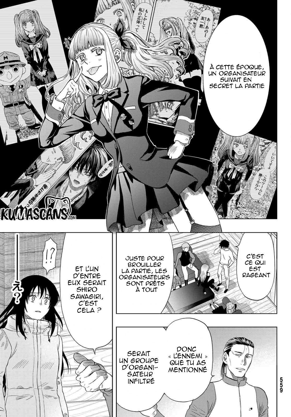 Read Tomodachi Game FR Manga Online