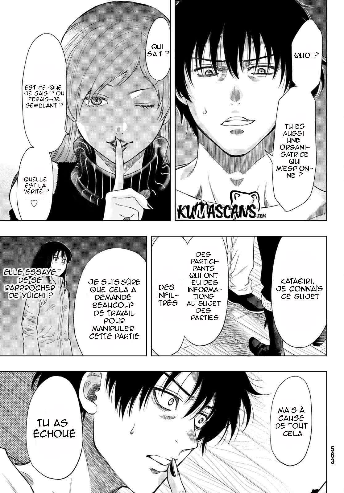 Read Tomodachi Game FR Manga Online