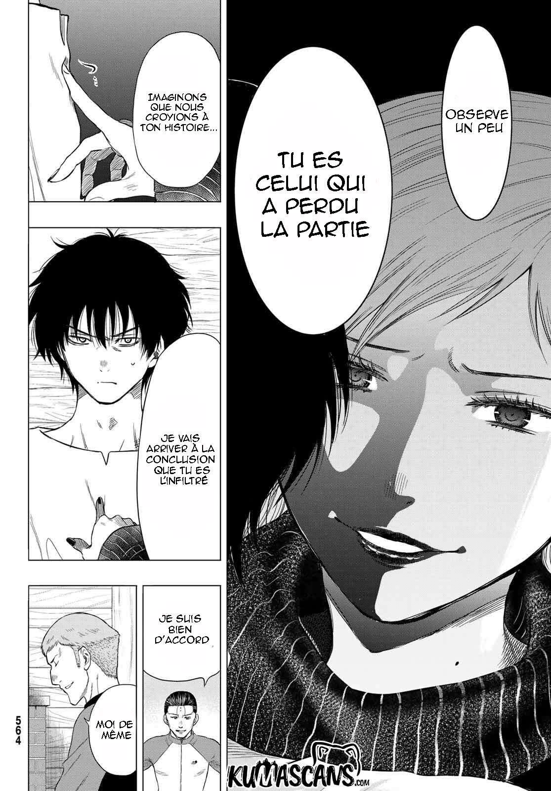 Read Tomodachi Game FR Manga Online