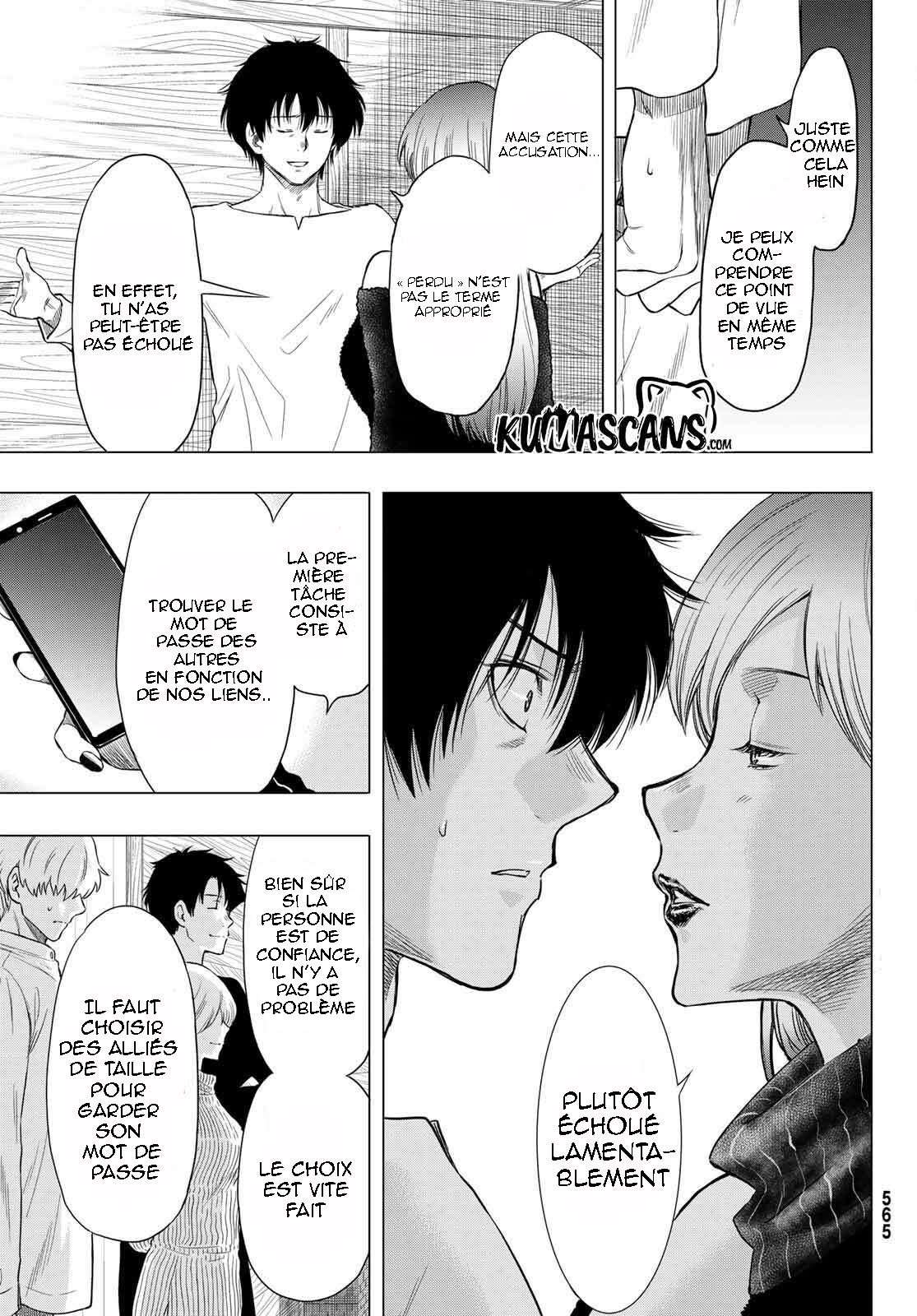 Read Tomodachi Game FR Manga Online