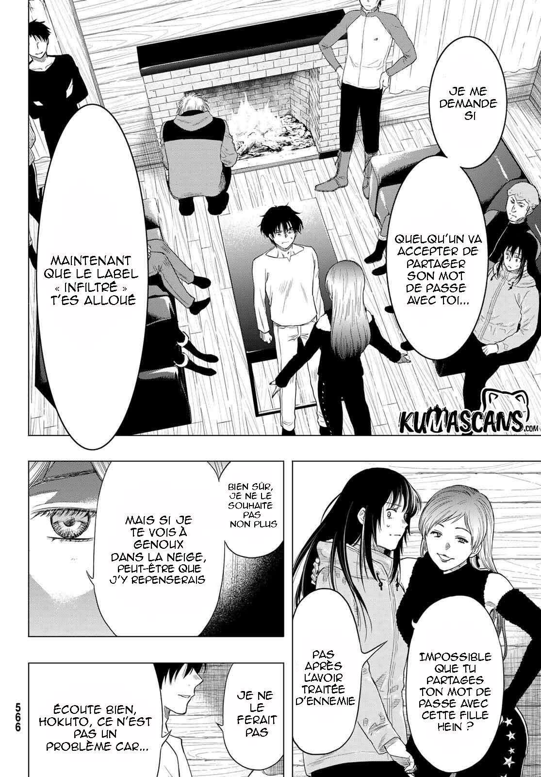 Read Tomodachi Game FR Manga Online