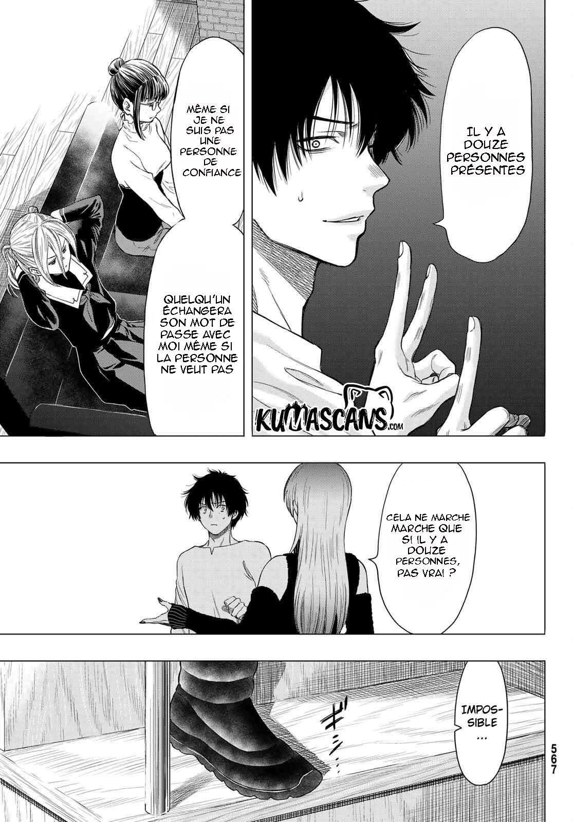 Read Tomodachi Game FR Manga Online