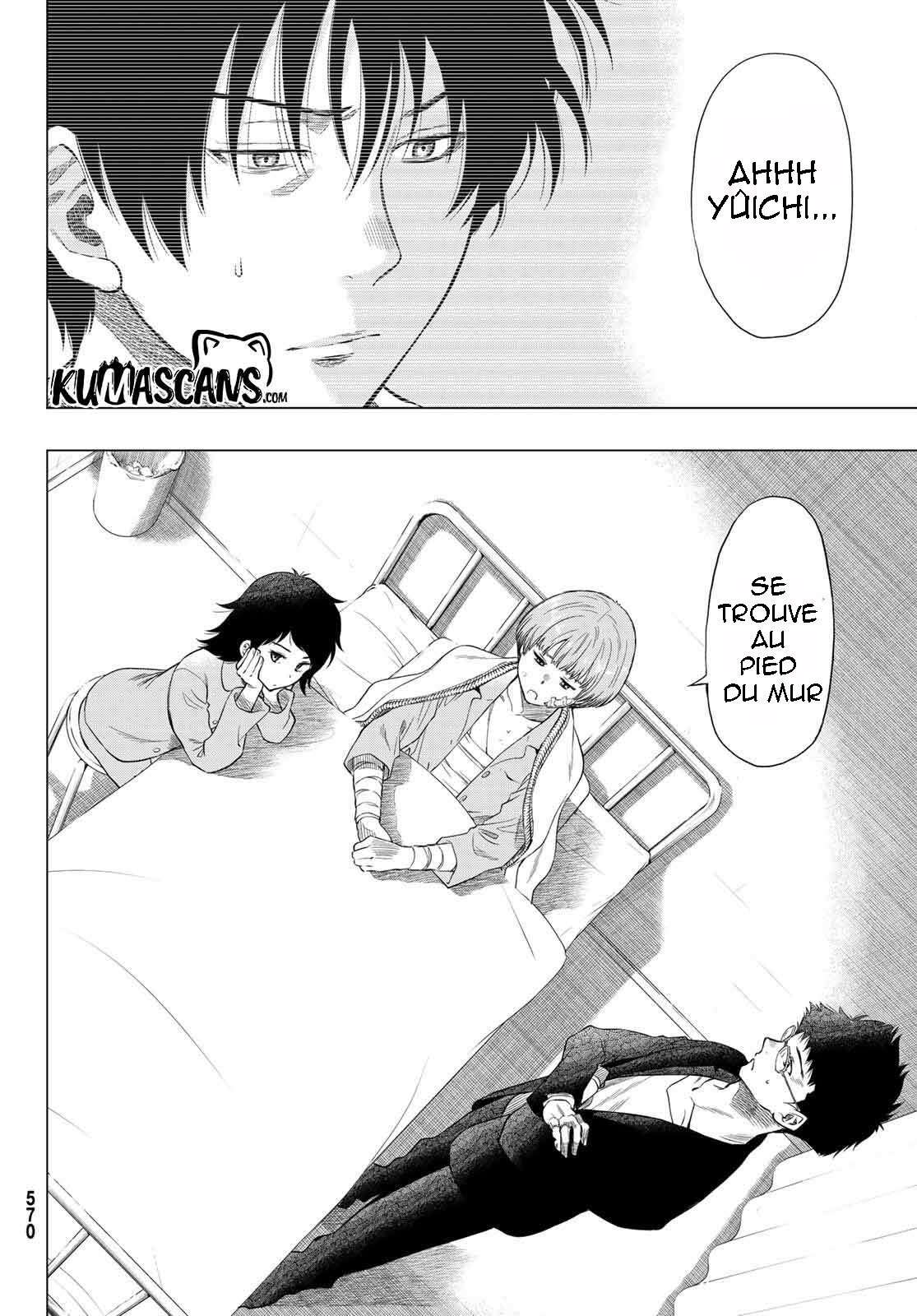 Read Tomodachi Game FR Manga Online