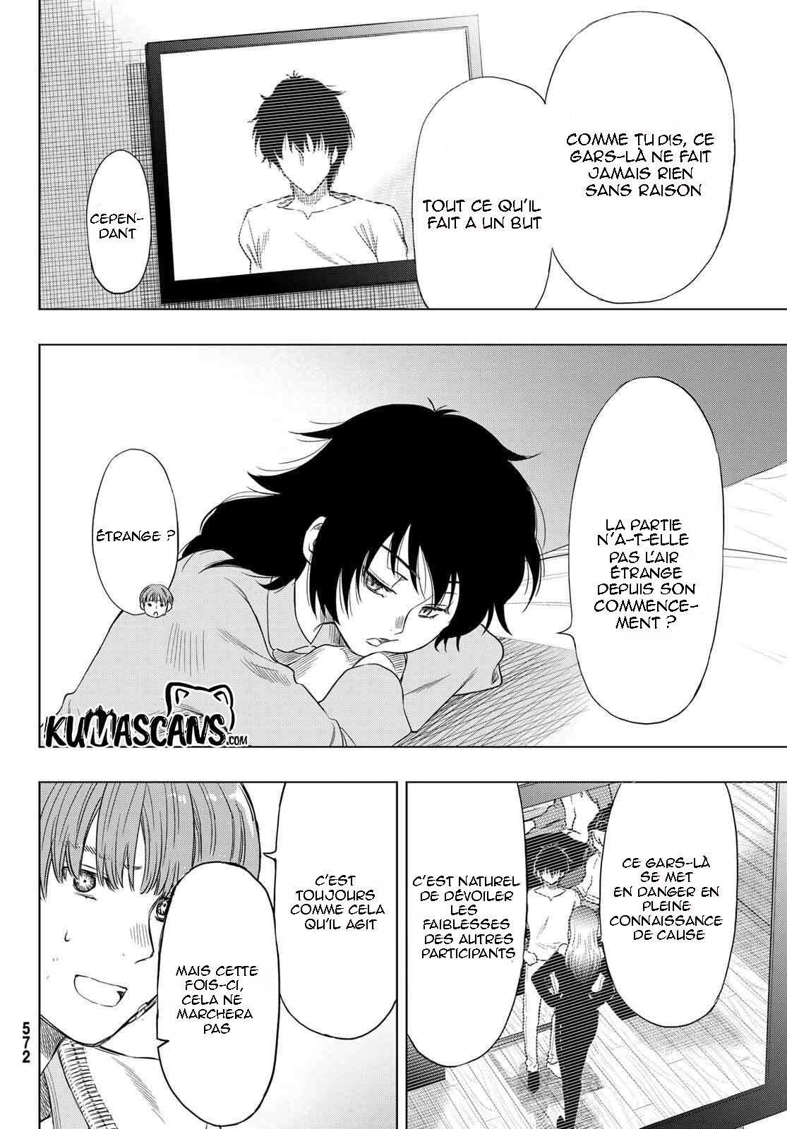 Read Tomodachi Game FR Manga Online