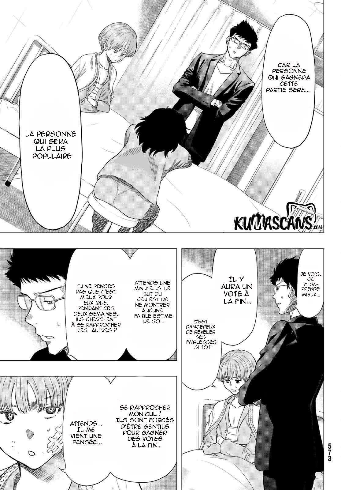 Read Tomodachi Game FR Manga Online