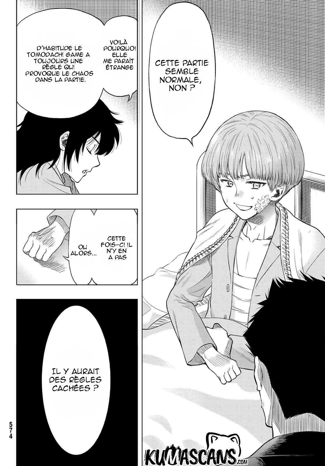 Read Tomodachi Game FR Manga Online