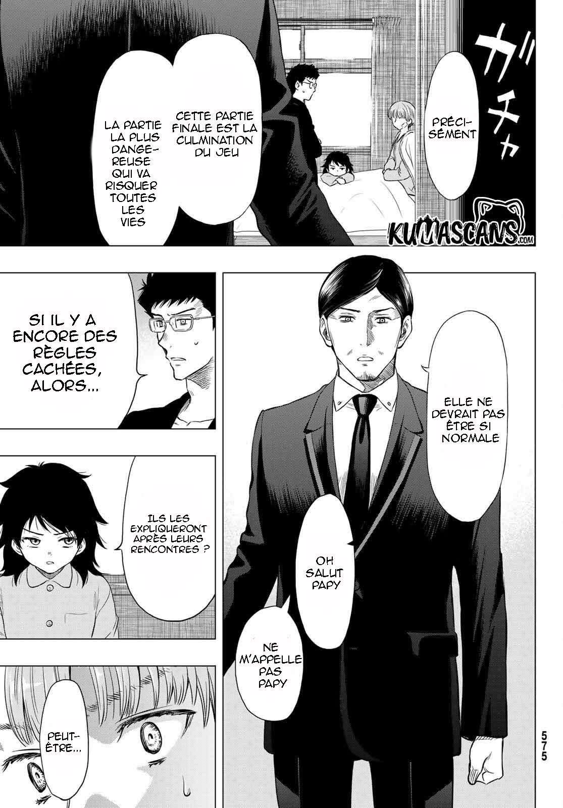 Read Tomodachi Game FR Manga Online