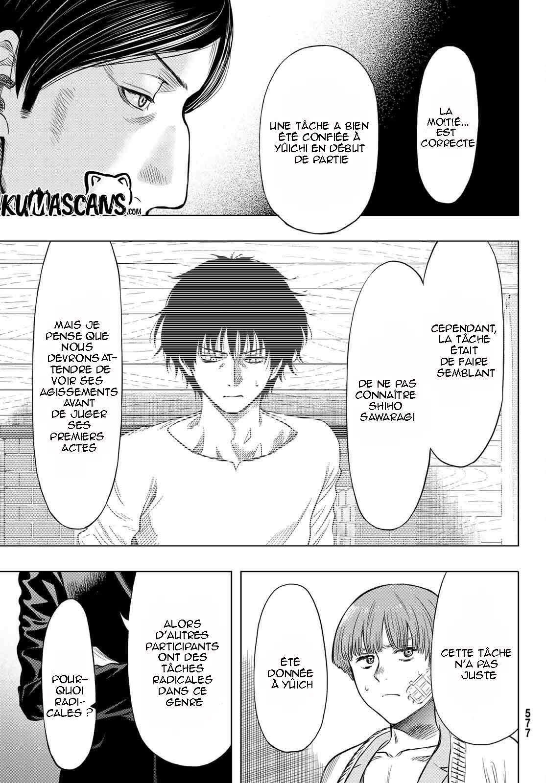 Read Tomodachi Game FR Manga Online