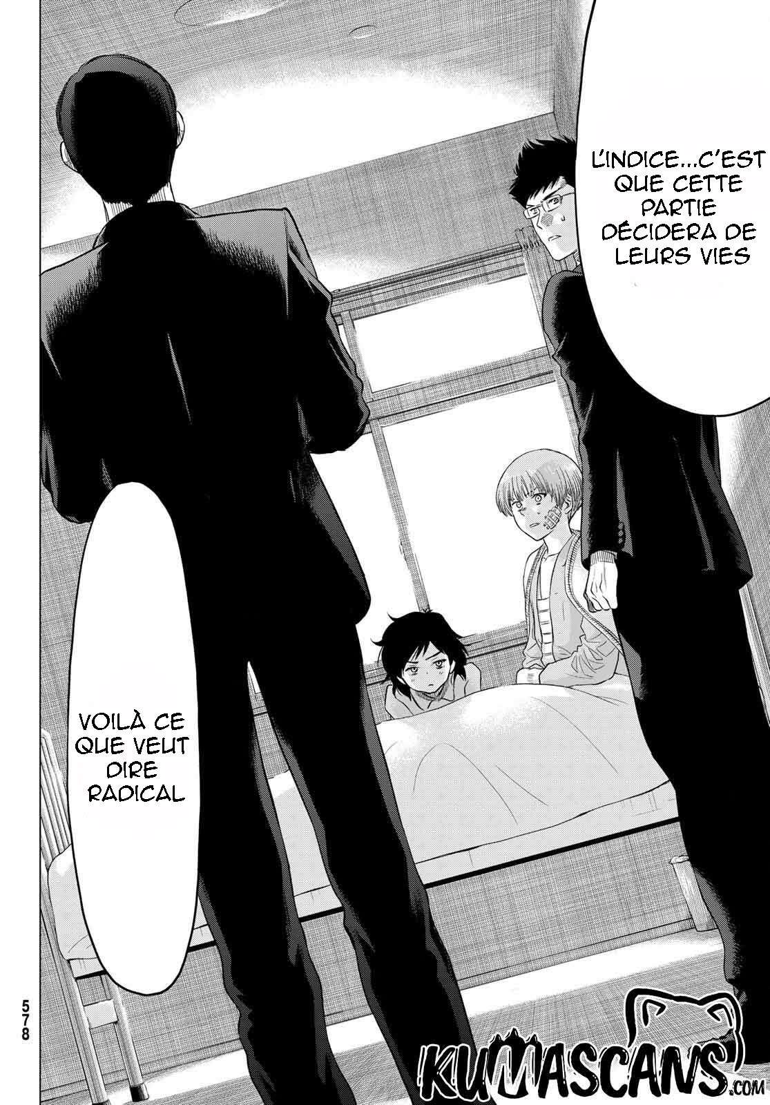 Read Tomodachi Game FR Manga Online