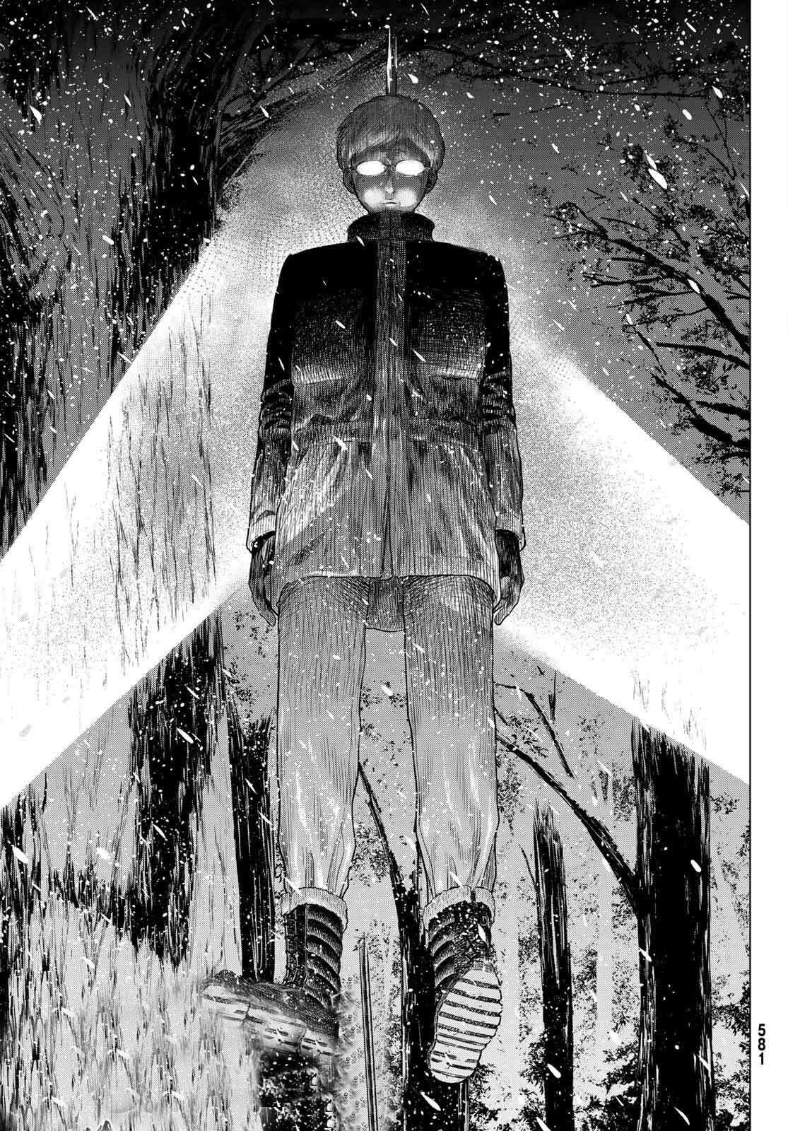 Read Tomodachi Game FR Manga Online