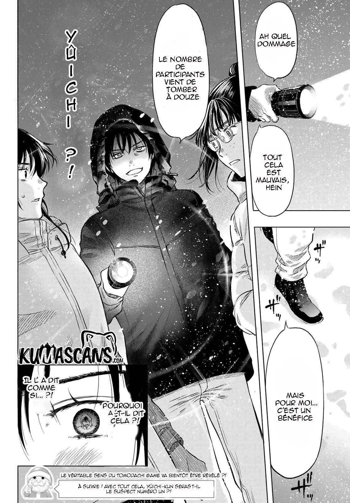 Read Tomodachi Game FR Manga Online