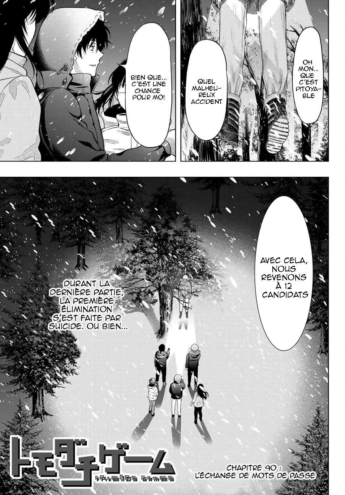 Read Tomodachi Game FR Manga Online