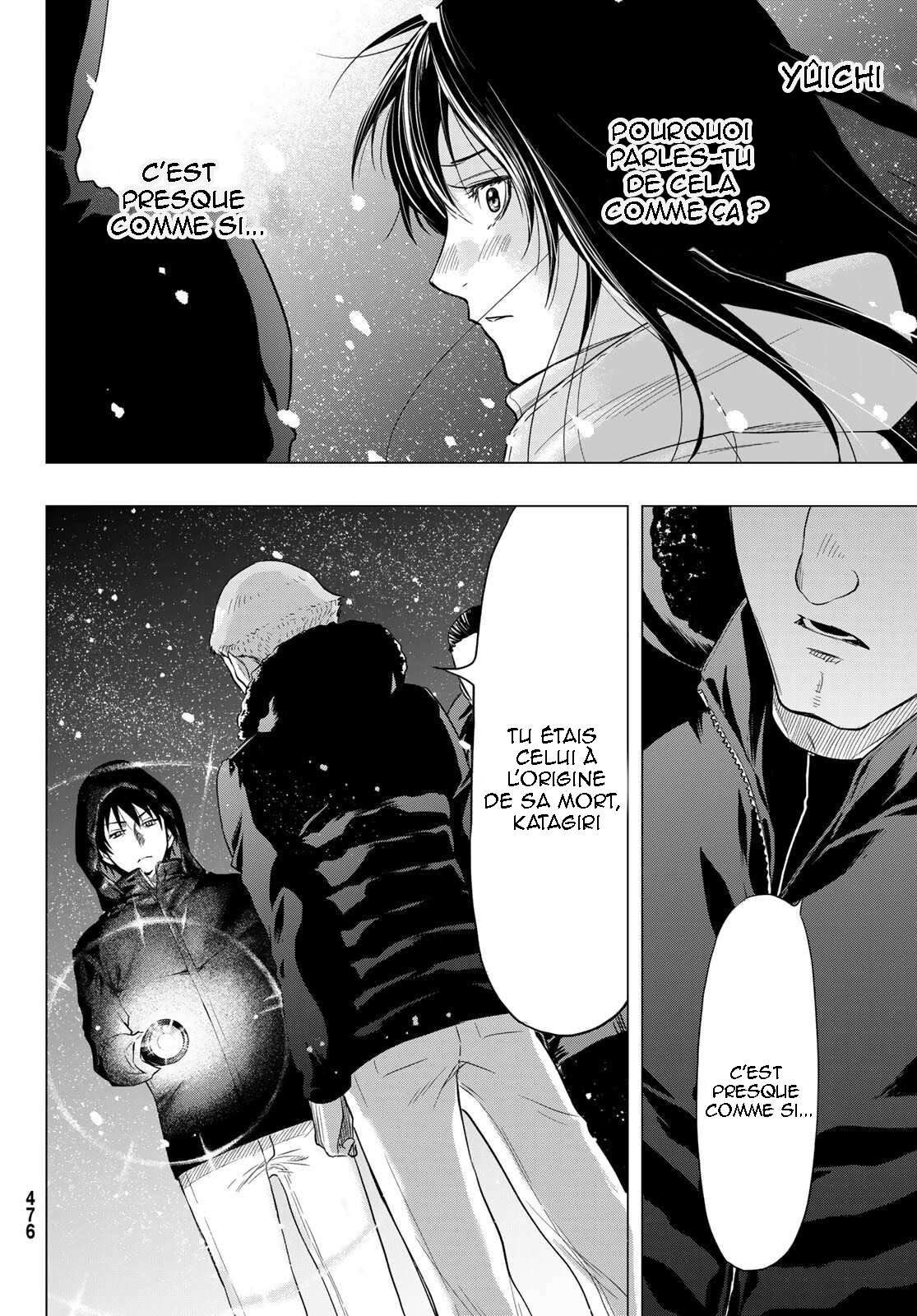 Read Tomodachi Game FR Manga Online