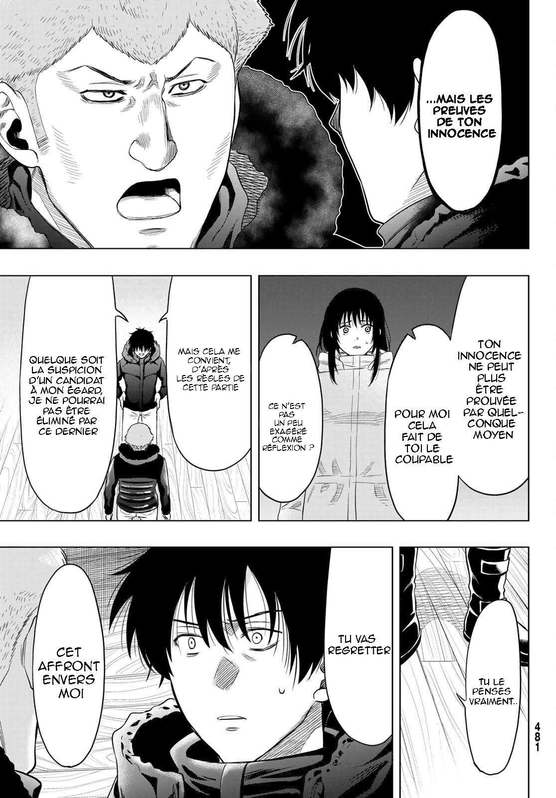 Read Tomodachi Game FR Manga Online