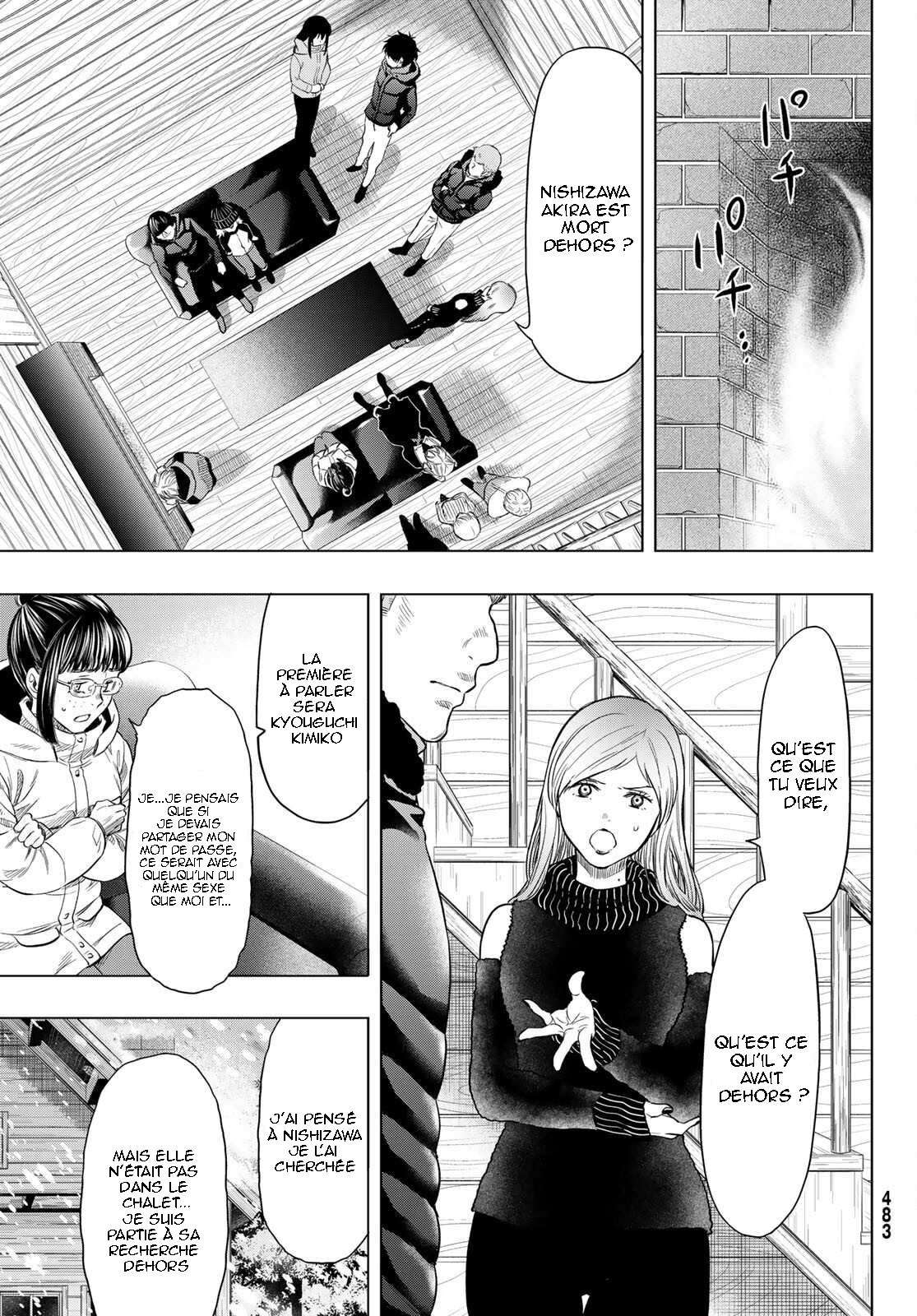 Read Tomodachi Game FR Manga Online