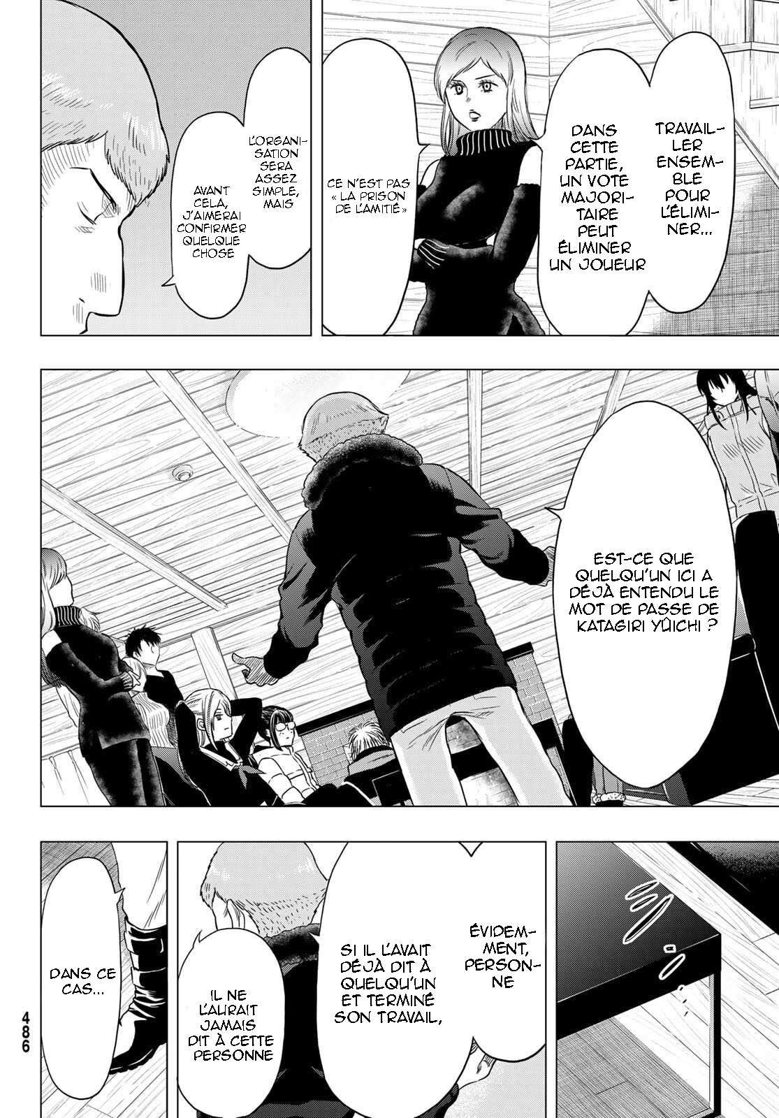 Read Tomodachi Game FR Manga Online