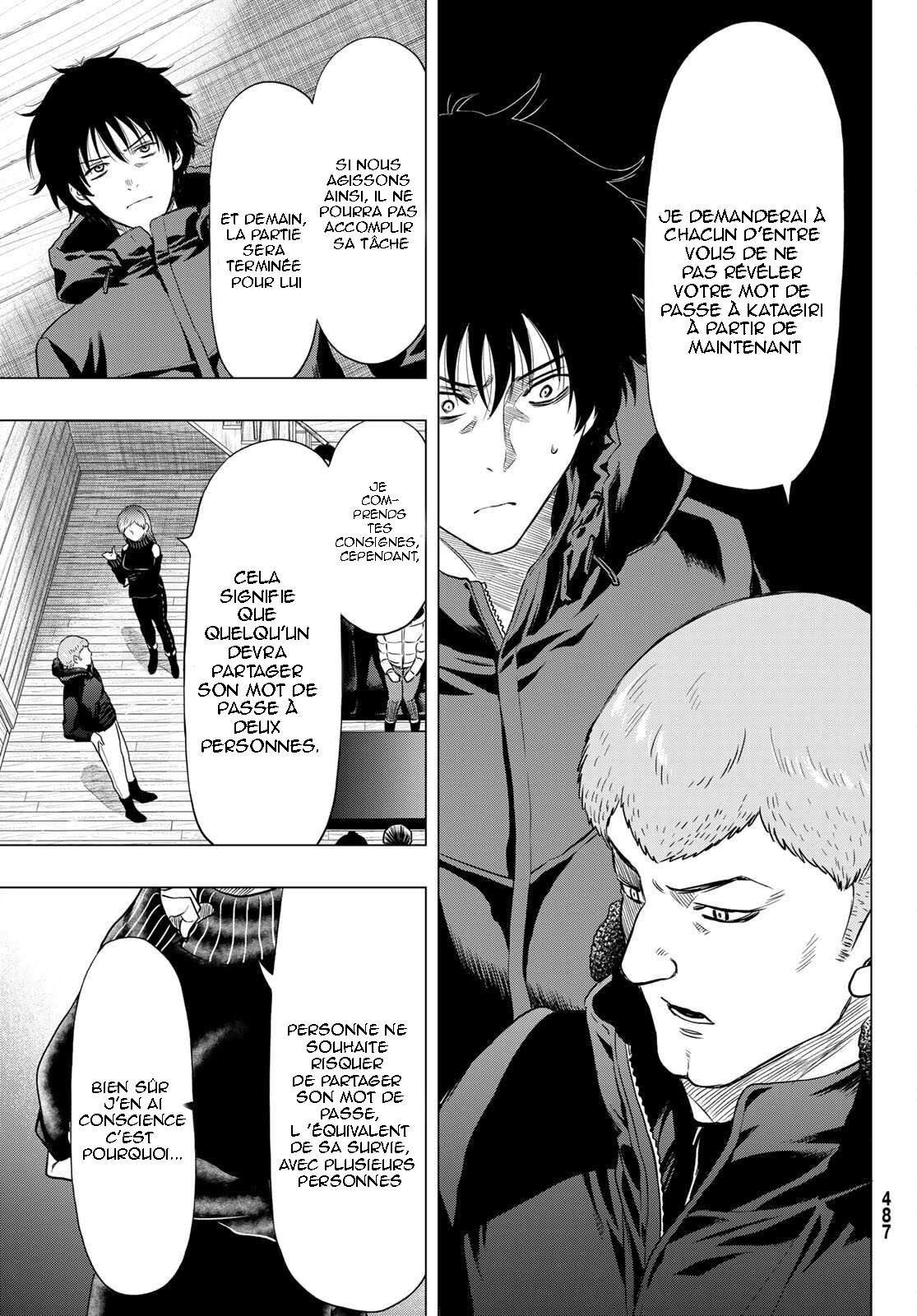 Read Tomodachi Game FR Manga Online