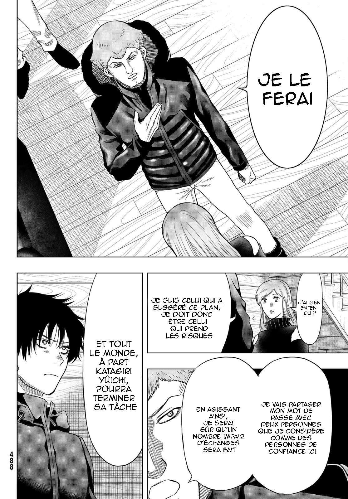 Read Tomodachi Game FR Manga Online