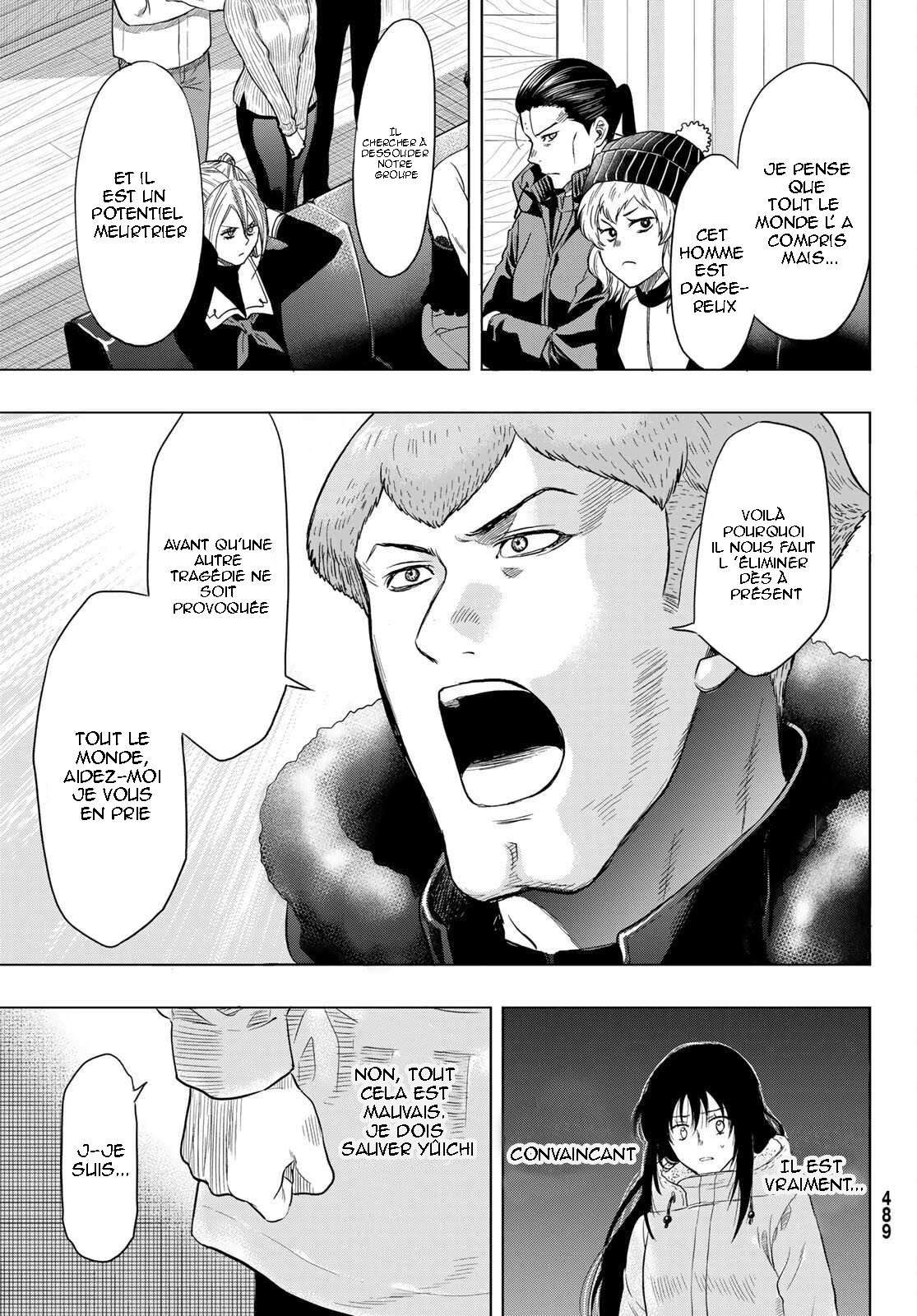 Read Tomodachi Game FR Manga Online