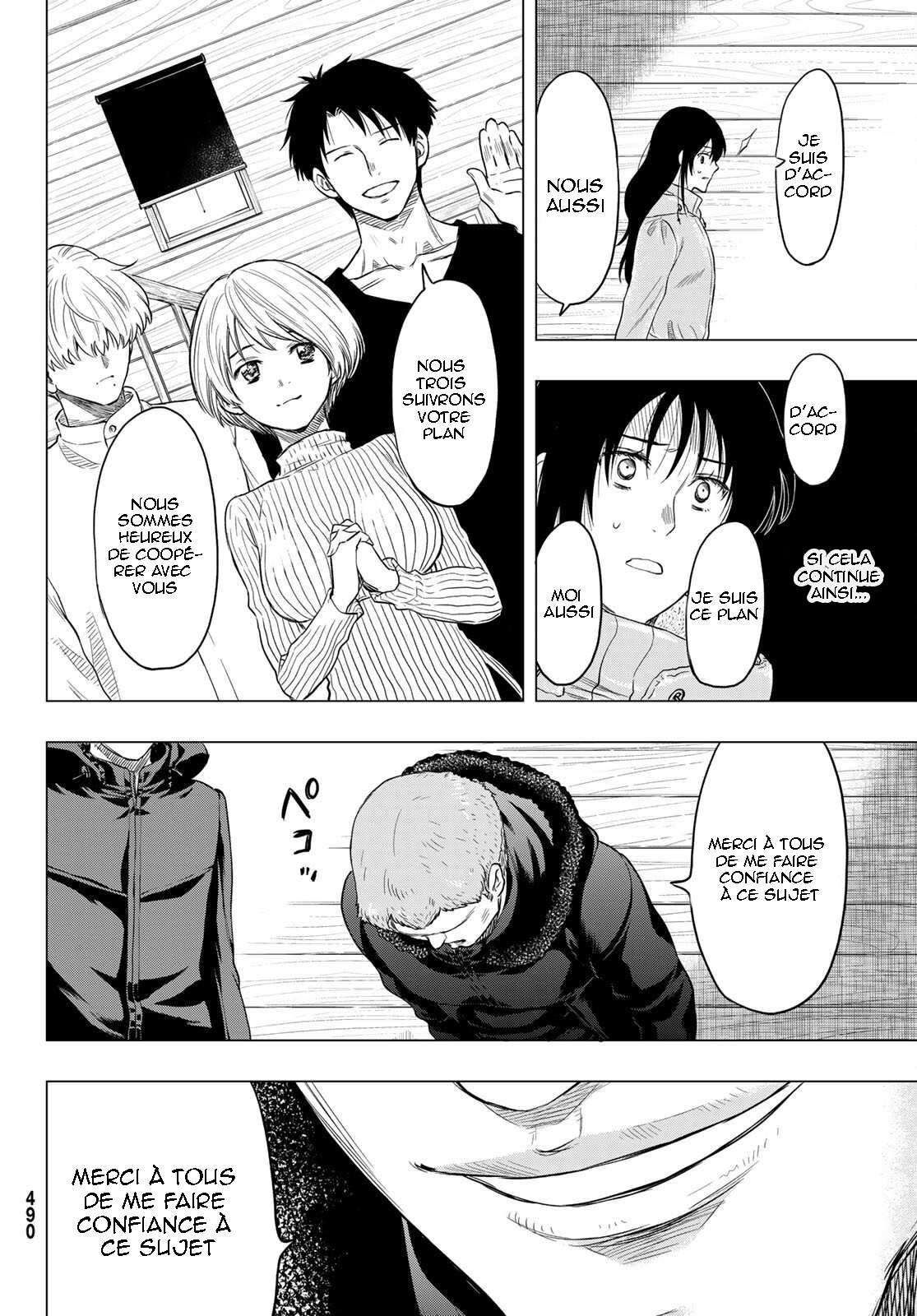 Read Tomodachi Game FR Manga Online