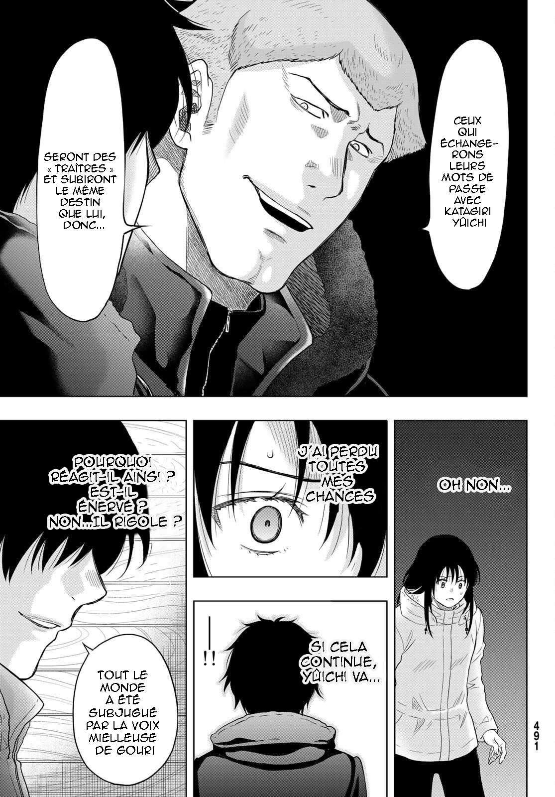 Read Tomodachi Game FR Manga Online