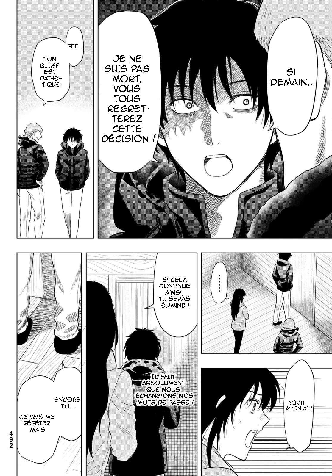 Read Tomodachi Game FR Manga Online