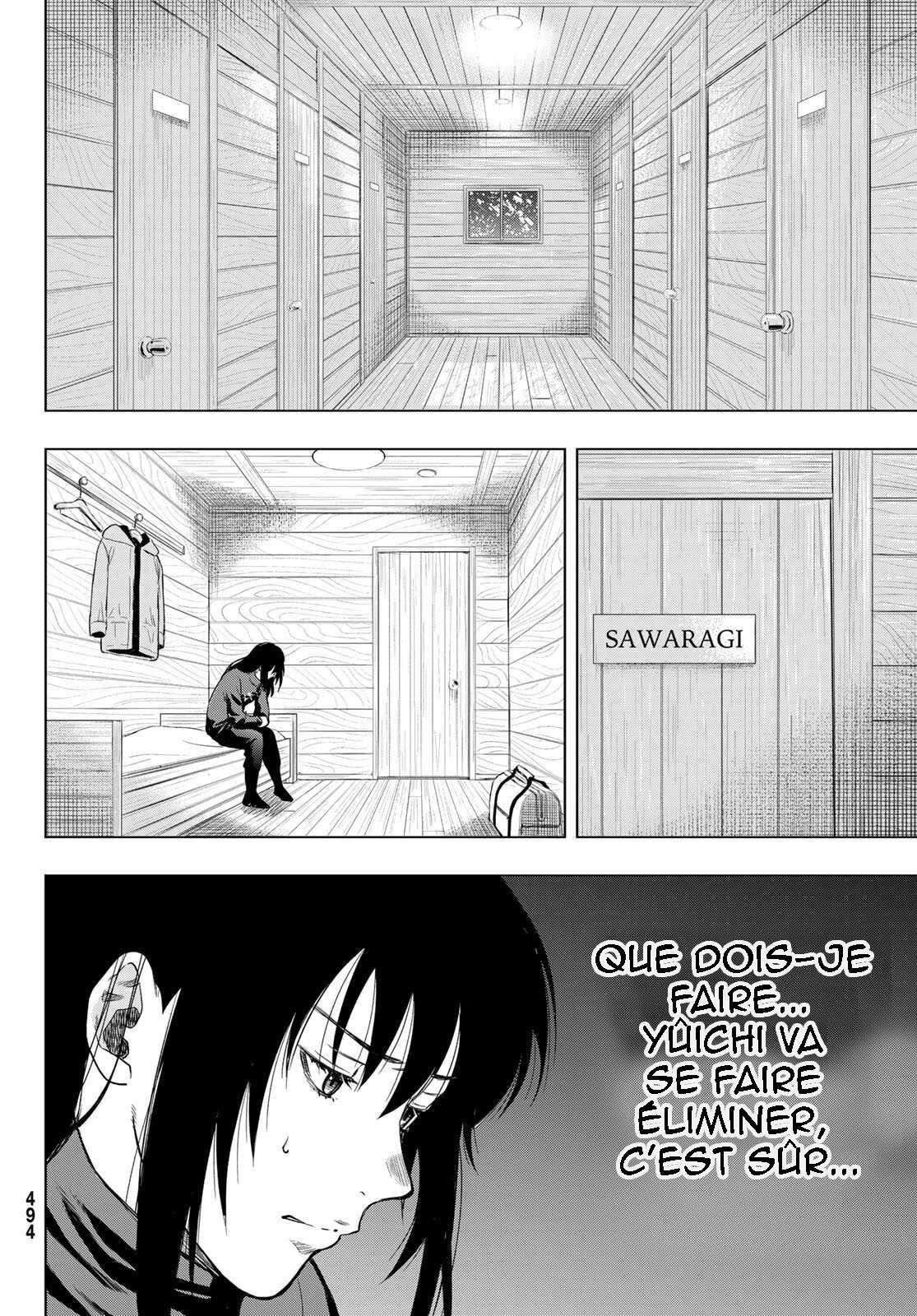 Read Tomodachi Game FR Manga Online