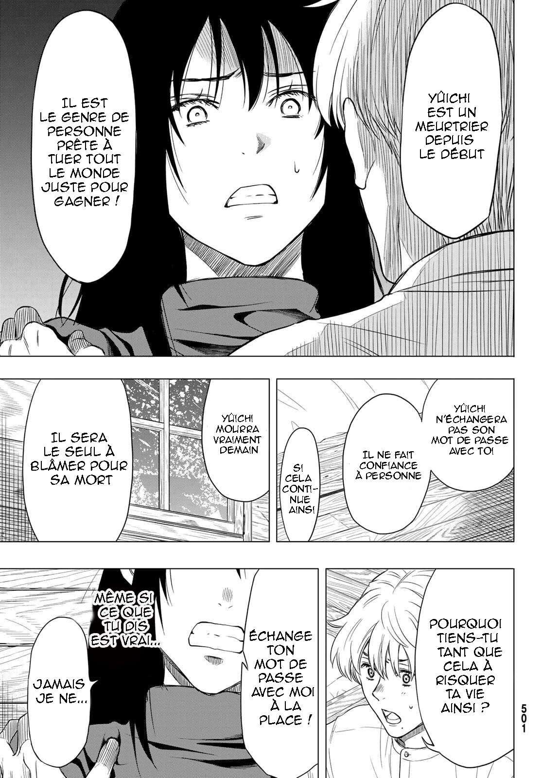 Read Tomodachi Game FR Manga Online