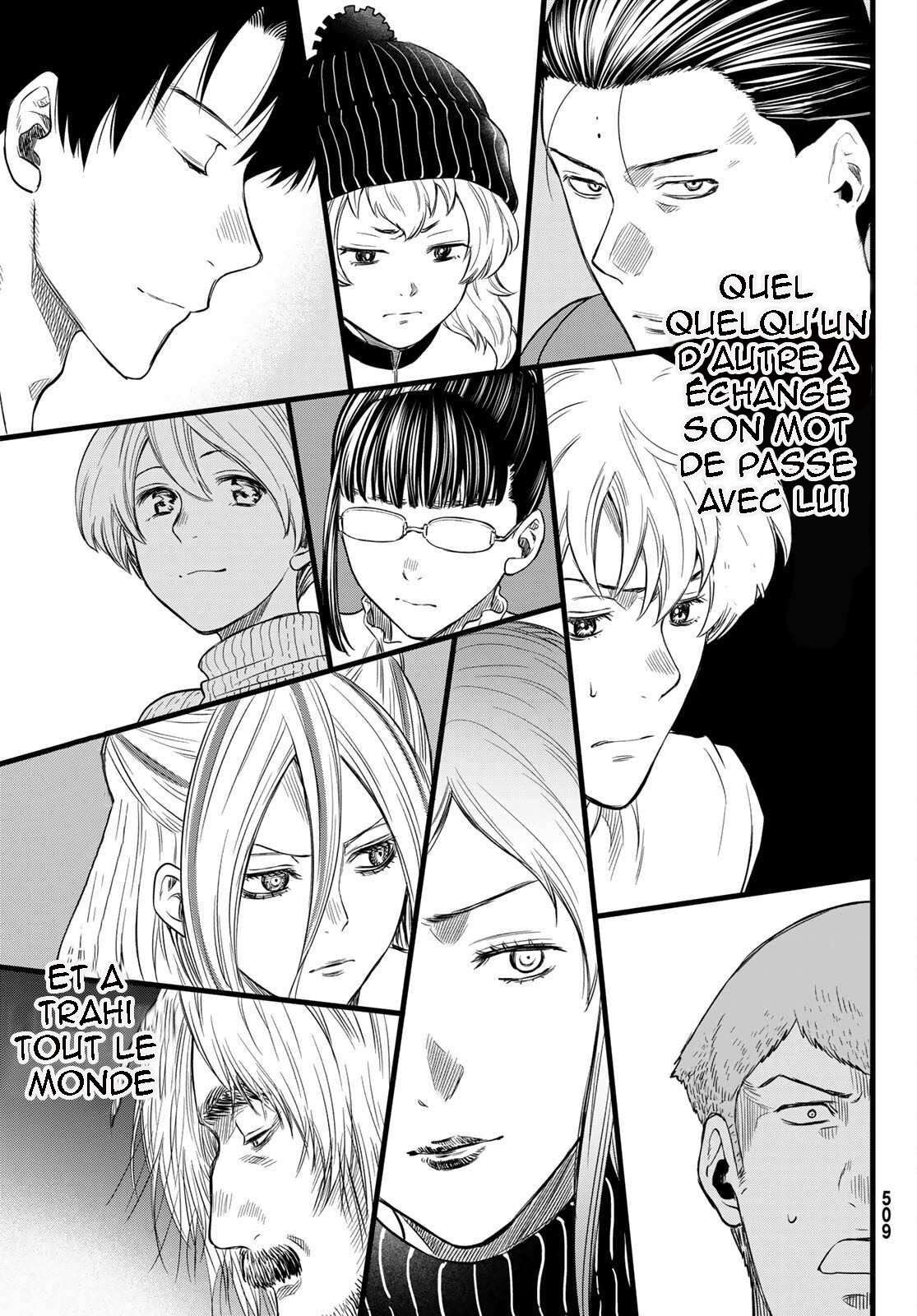 Read Tomodachi Game FR Manga Online