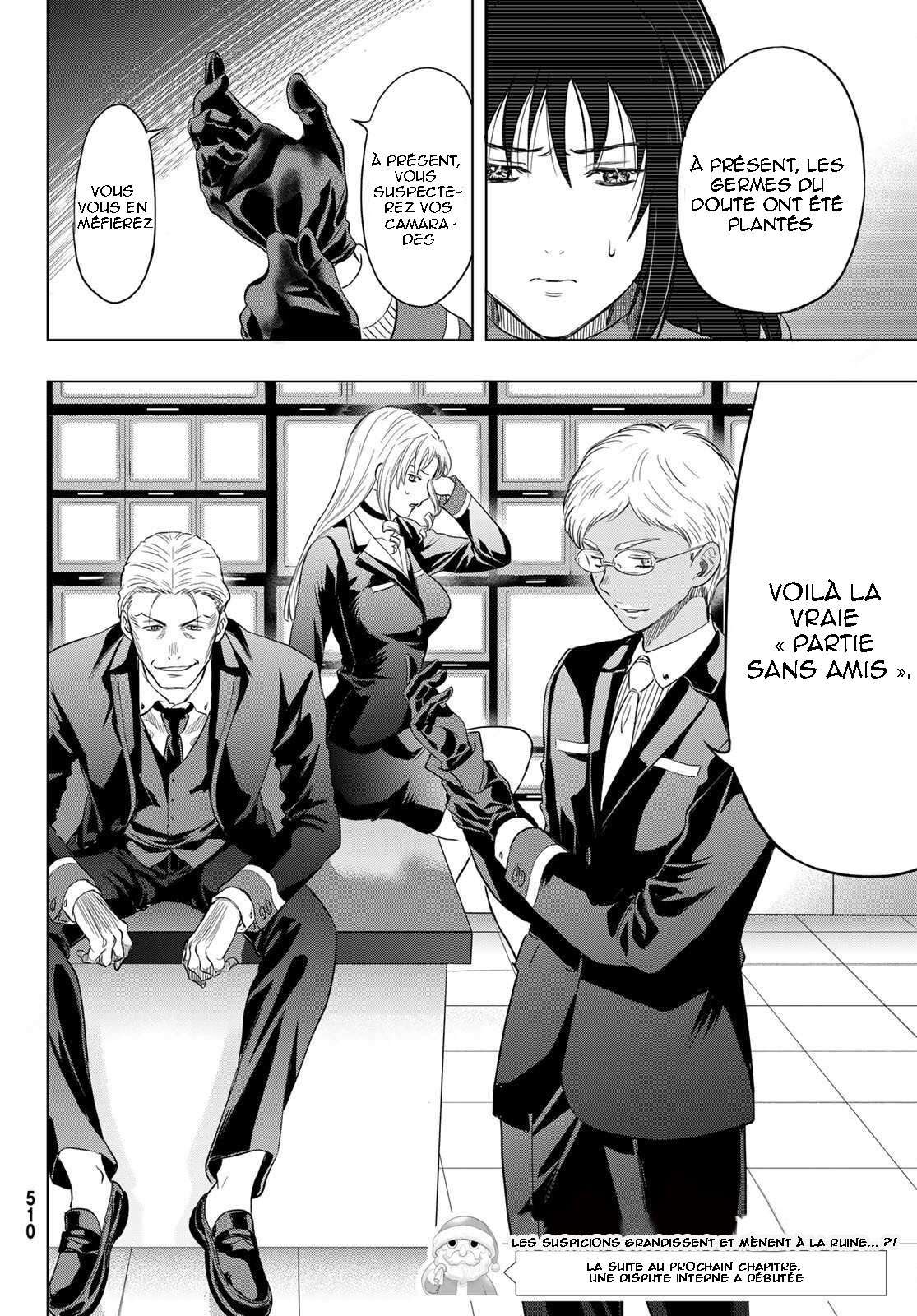 Read Tomodachi Game FR Manga Online