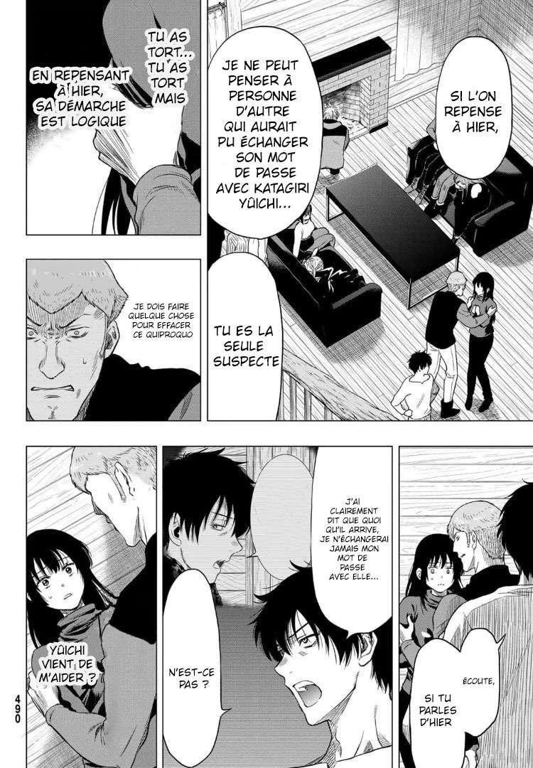 Read Tomodachi Game FR Manga Online