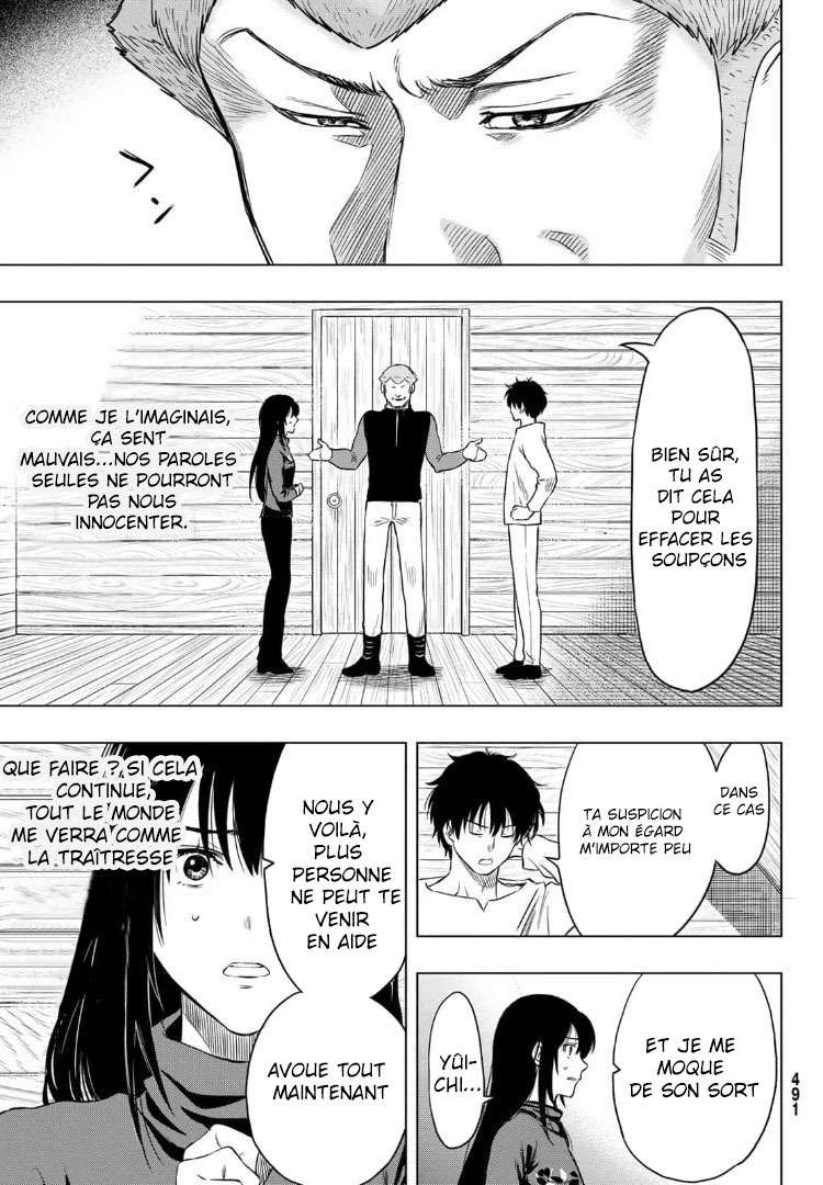 Read Tomodachi Game FR Manga Online