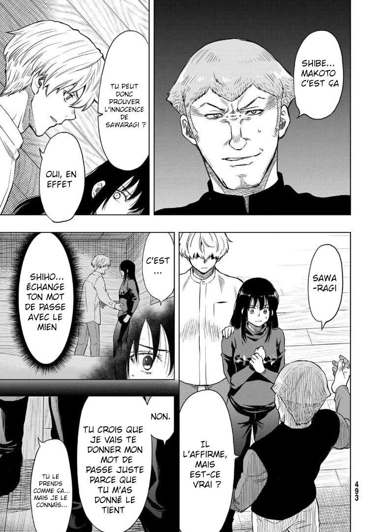 Read Tomodachi Game FR Manga Online