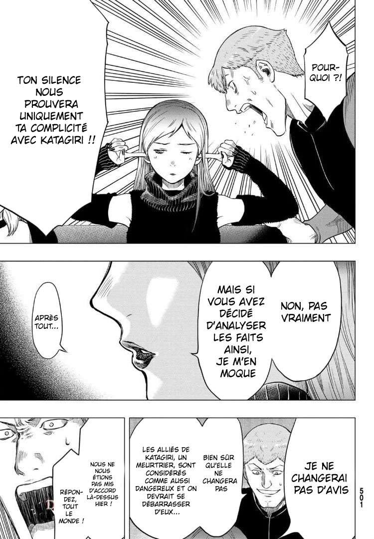 Read Tomodachi Game FR Manga Online