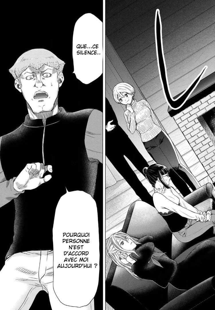 Read Tomodachi Game FR Manga Online