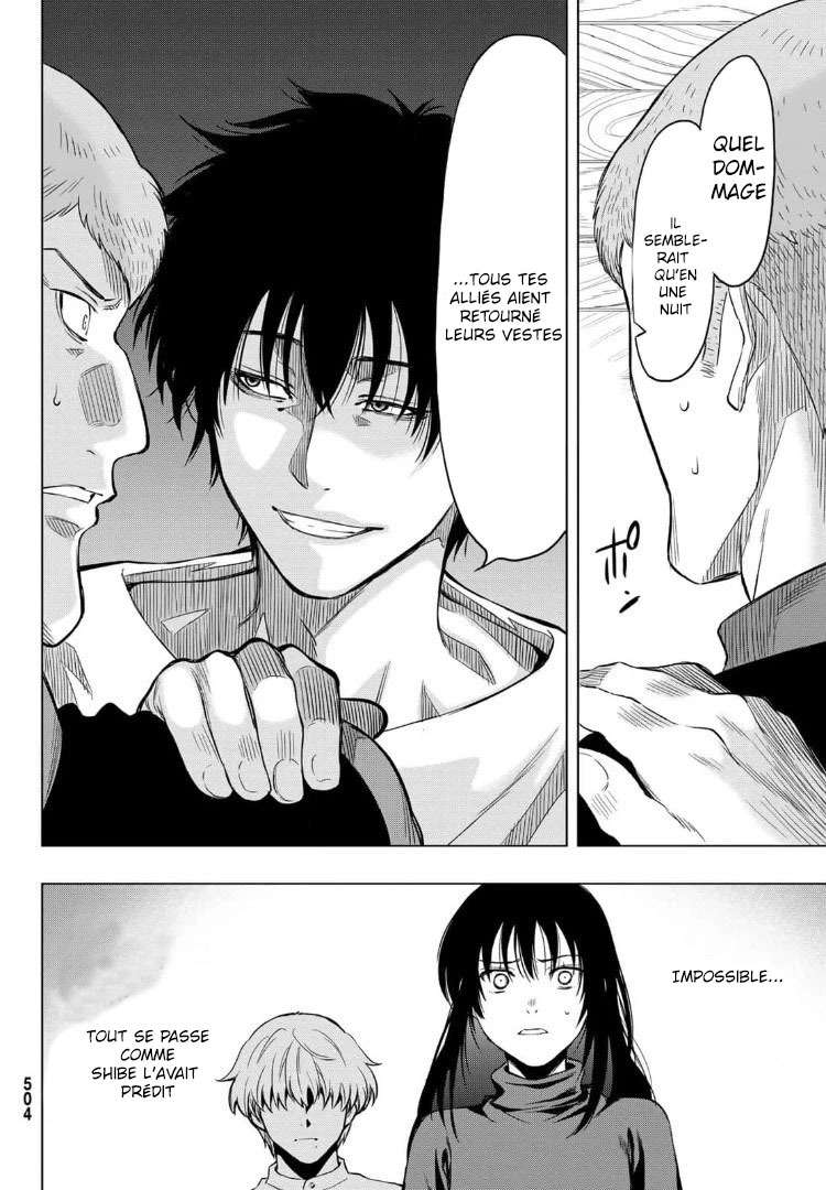 Read Tomodachi Game FR Manga Online