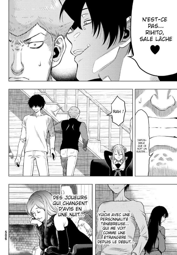 Read Tomodachi Game FR Manga Online