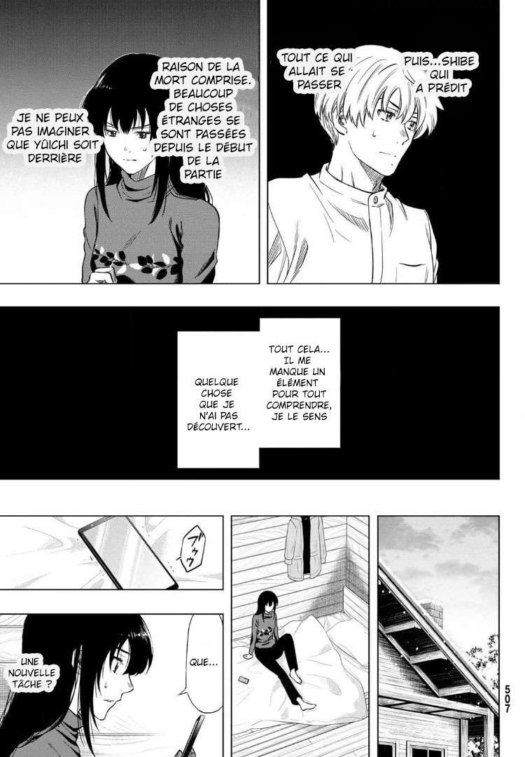 Read Tomodachi Game FR Manga Online