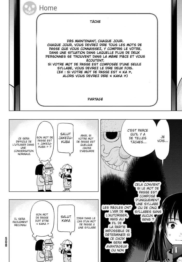 Read Tomodachi Game FR Manga Online