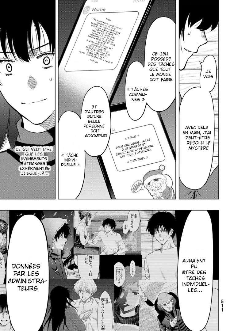 Read Tomodachi Game FR Manga Online