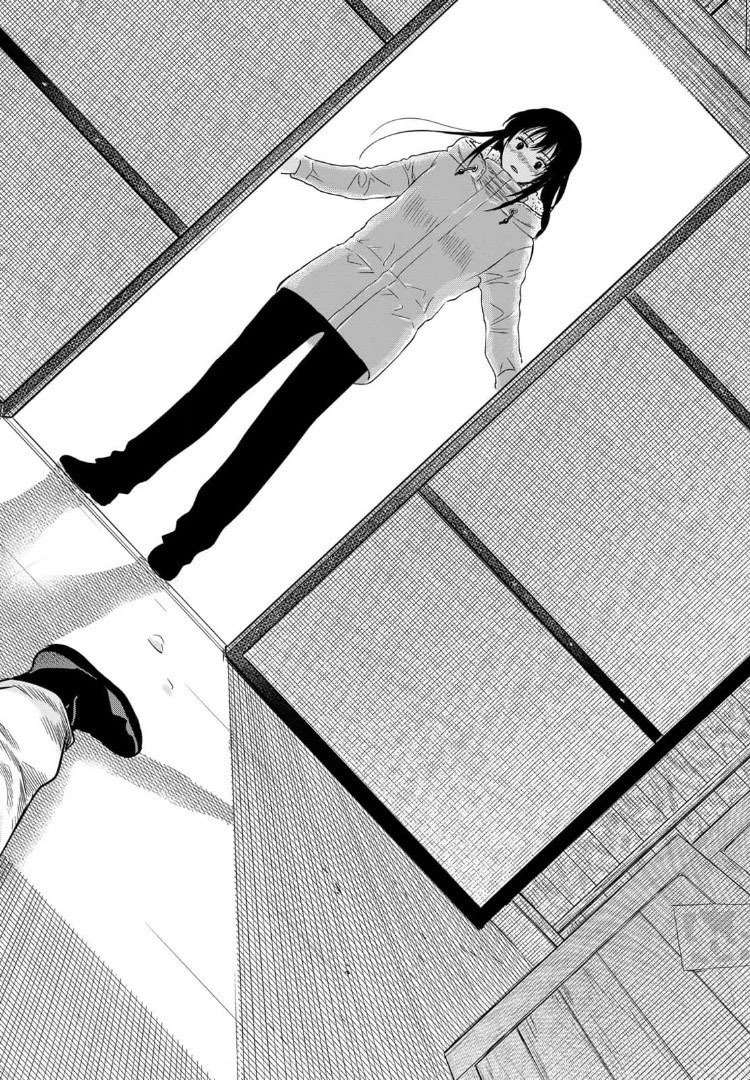 Read Tomodachi Game FR Manga Online