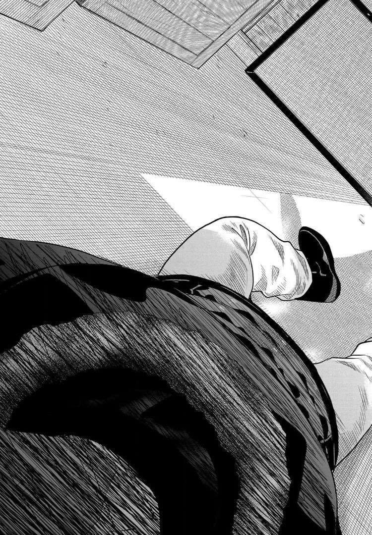 Read Tomodachi Game FR Manga Online