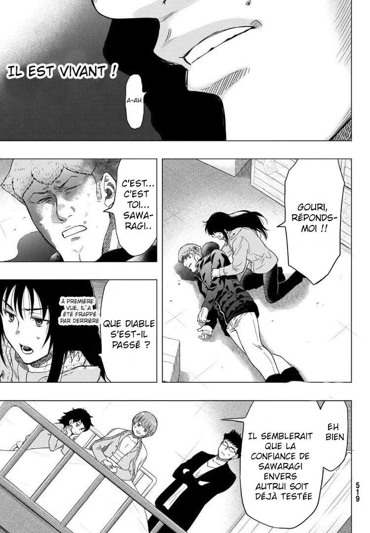 Read Tomodachi Game FR Manga Online