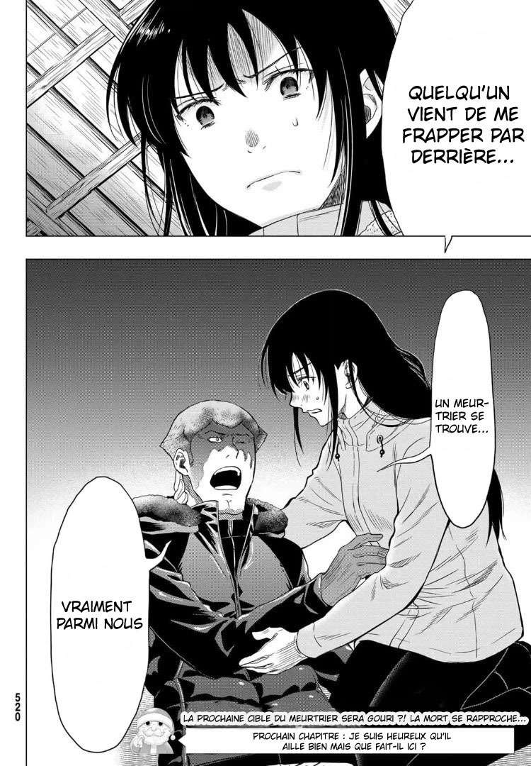 Read Tomodachi Game FR Manga Online