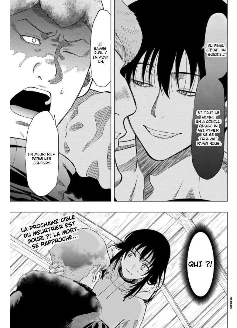 Read Tomodachi Game FR Manga Online