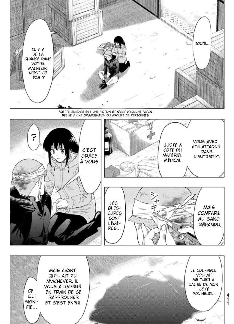 Read Tomodachi Game FR Manga Online