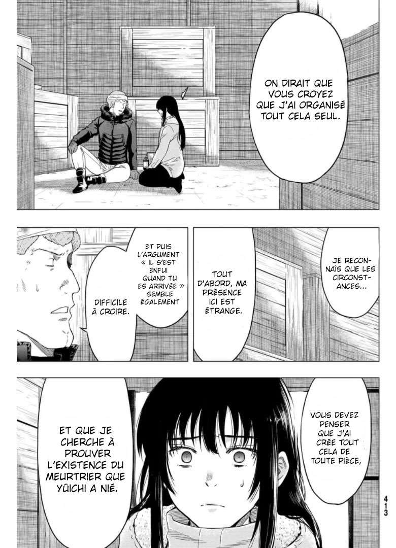 Read Tomodachi Game FR Manga Online