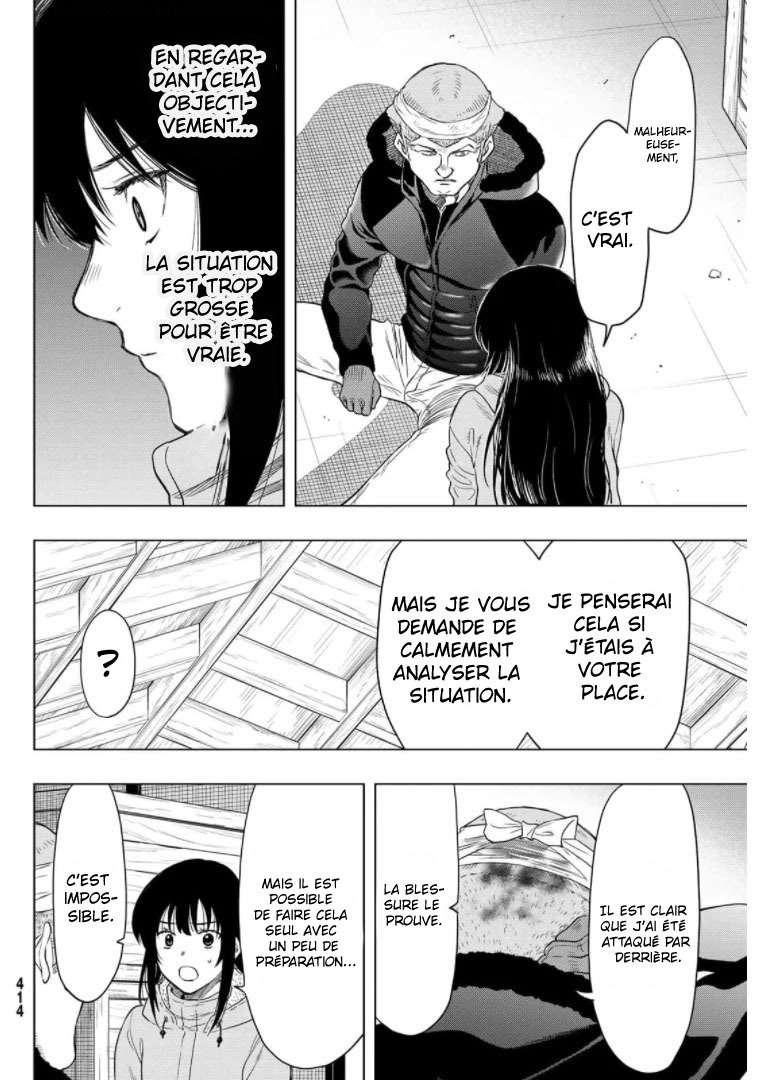 Read Tomodachi Game FR Manga Online